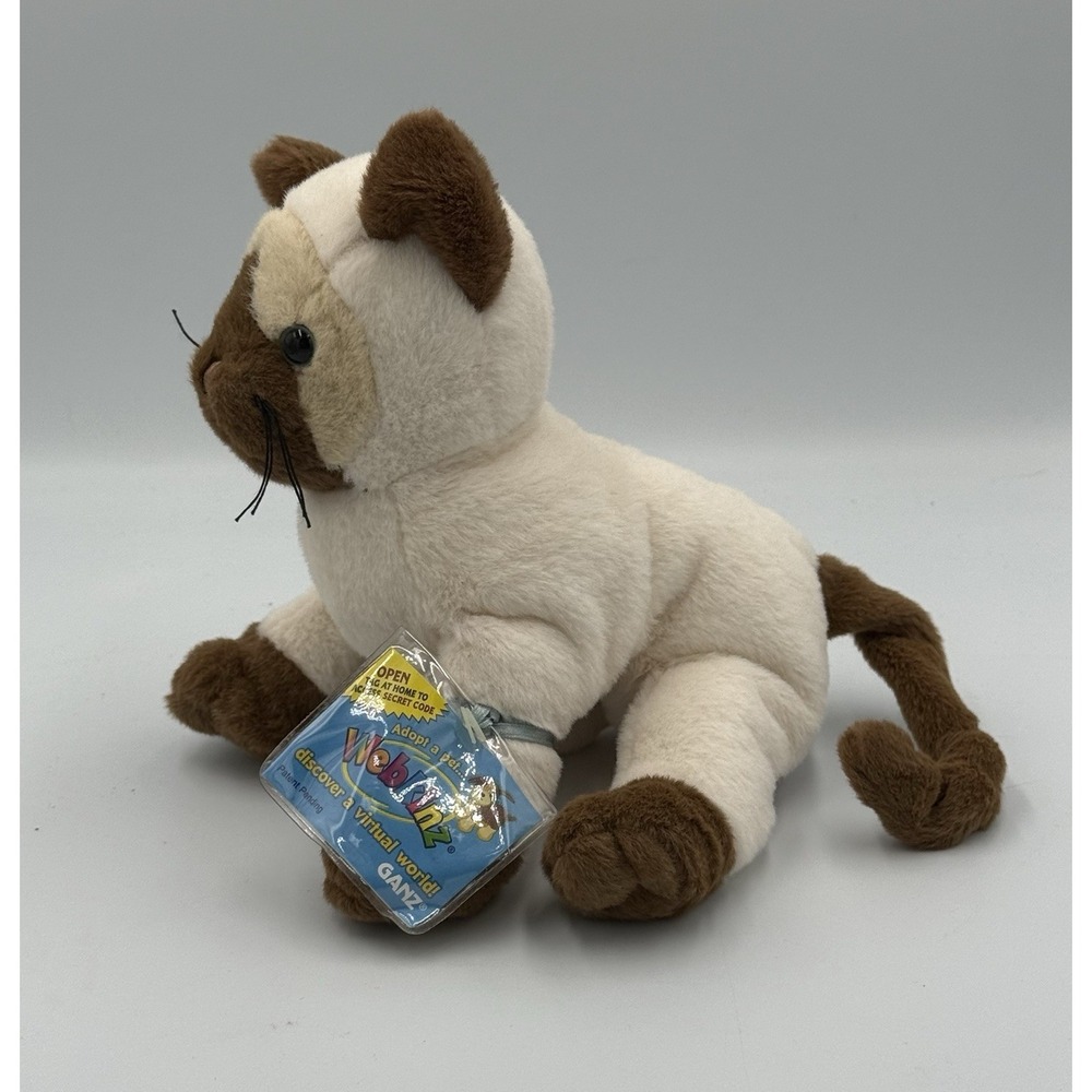 Webkinz Ganz Siamese Cat With Code Stuffed Animal Collectible Soft - HM160 - New